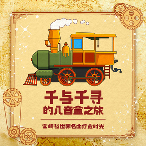 13岁小女孩免费观看电视剧
