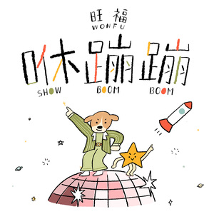 13岁小女孩免费观看电视剧
