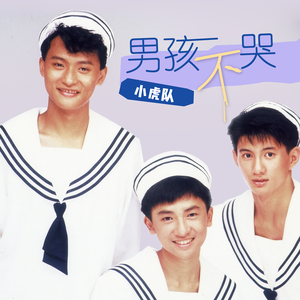 13岁小女孩免费观看电视剧
