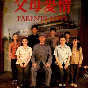 13岁小女孩免费观看电视剧
