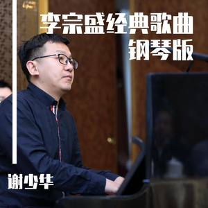 13岁小女孩免费观看电视剧
