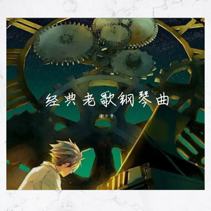 13岁小女孩免费观看电视剧
