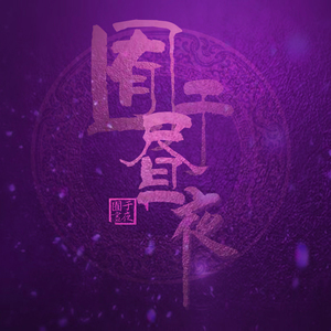 13岁小女孩免费观看电视剧
